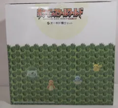バンダイ ポケットモンスター ポケモンスケールワールド カントー地方 オーキド博士セット
