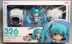 ねんどろいど 326 レーシングミク 2013 Ver. キャラクター・ボーカル・シリーズ01 初音ミク 完成品 可動フィギュア GSR&amp;Studie with TeamUKYO 個人スポンサー特典 グッドスマイルレーシング レーシングミク 2013 ver.