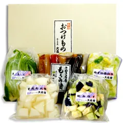 漬物 詰め合わせ ごあいさつセットA 大森屋 漬け物 FG-27 ) 【クール便】 送料無料 ギフト 贈答 進物 プレゼント
