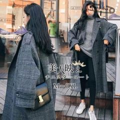 ブラウス Tシャツ レディース 40代 春 長袖 ハイネック 切り替え