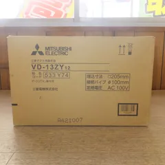 74950039_5