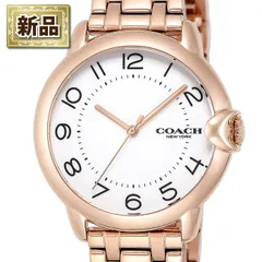 コーチ Coach 腕時計 アーデン ローズゴールド 14503598 ホワイト文字盤 SS クオーツアナログのサムネイル