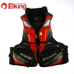 SHIMANO - 【中古/美品】 シマノ ネクサス フローティングベスト リミテッドプロ  VF-111Q Lサイズ  /L118M スプールエッジネット