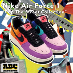 28.0cm Nike Air Force 1 Low '07 LV8 "Pop The Street Collection" ナイキ エアフォース1 ロー '07 LV8 "ポップ ザ ストリート コレクション"