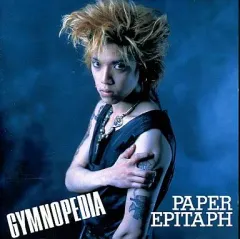 アレクサンドルエピタフ　　　4枚 2025年最新】EPITAPHの人気アイテム - メルカリ