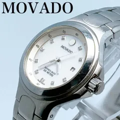 2025年最新】Movado モバード レディースの人気アイテム - メルカリ