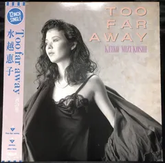 2025年最新】Too far away /水越恵子の人気アイテム - メルカリ