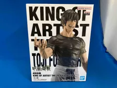 呪術廻戦 KING OF ARTIST 伏黒甚爾 2次元 リペイント フィギュア 呪術廻戦 KING OF ARTIST 伏黒甚爾 2次元 リペイント フィギュア