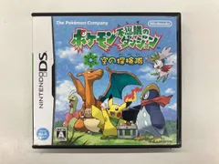 2025年最新】ポケモン不思議のダンジョン空の探検隊の人気
