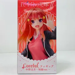 中古 中野五月「五等分の花嫁∬」Corefulフィギュア中野五月～制服ver.～Renewal
