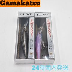 がまかつ スパット MR-65F ケタバス ゴーストバイオレット フローティング Gamakats LUXXE Spatt