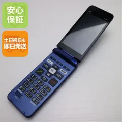 2025年最新】kyf41の人気アイテム - メルカリ