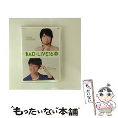 中古】 街は虹いろ子ども色 / 大沢 豊、 矢崎 芳則 / 草の根出版