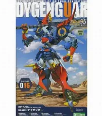 DWO ロボットバトルゲーム「鎧武者大戦」（タカラ）未使用★大幅値下げ！ 2025年最新】鎧武者大戦の人気アイテム - メルカリ
