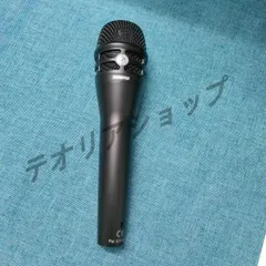 期間限定割引【付属品完備】SHURE - KSM8/B (Black) 期間限定割引【付属品完備】SHURE - KSM8/B (Black)