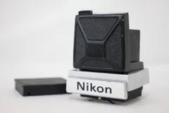 概ね美品 Nikon DW-3 ウエストレベルファインダー ニコン ウエストレベルファインダーDW-3 中古カメラ・レンズ販売