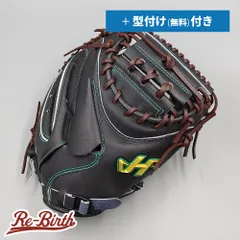 2024年最新】ハタケヤマ HATAKEYAMA キャッチャーミット 硬式 硬式 