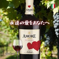 赤ワイン アモーレ エテルノ オーガニック NV レ ヴィッレ ディ アンタネ フルボディ ハートラベル イタリア 可愛い プレゼント ギフト