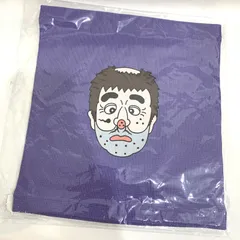 2025年最新】腹巻きおじさんの人気アイテム - メルカリ