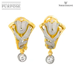 2025年最新】k18コンビリングの人気アイテム - メルカリ 