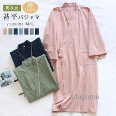 綿100 和風パジャマ ルームウエア 甚平 浴衣 パジャマ 和風 寝巻き ペアパジャマ カップル ルームウェア レディース メンズ チエチエック柄 男女 夫婦3.5LYC930人気の秘密