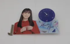 大園桃子　ポストカード　生写真　まとめ売り 大園桃子 ポストカード 生写真 まとめ売り 乃木坂46 生写真 大園