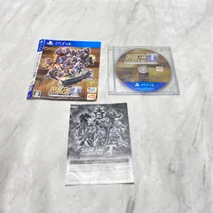 【美品】PS4 スーパーロボット大戦T プレミアムアニメソング&サウンドエディション