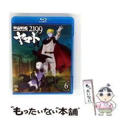 [중고] 우주 전함 야마토 2199 6 [Blu-ray] / 반다이 비주얼