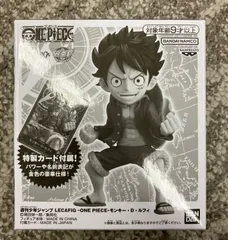 LECAFIG モンキー・D・ルフィ フィギュア Amazon.co.jp: Banpresto ワンピース クロニクル キングオブ