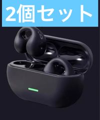 孝四朗❣️ プロフを必ずご一読ください！ 5個セット - メルカリ