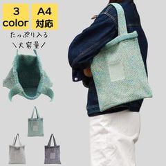 ebagos ディルメタリック かぶせ - メルカリ