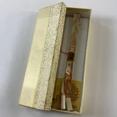 帯締め 美品 名品 無形文化財 有職組紐 道明 幾何学模様 金糸 ピンクベージュ 正絹 和装小物  【中古】