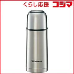 【 新品 未開封 】 象印 ステンレスボトル 350ml TUFF(タフ) ステンレス SV-GR35-XA 未使用 送料無料のサムネイル