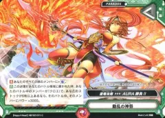 ラクエンロジック まとめ セット 295枚 セット SP SR RR R PR ラクエンロジック まとめ セット 295枚 セット SP SR RR R PR