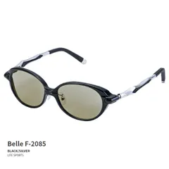 ジール ゼクー(Zeque) ベル Belle F-2085 ブラック/シルバー ライトスポーツのサムネイル