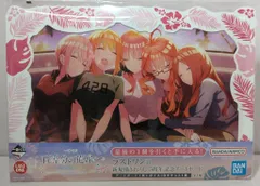 BANDAI SPIRITS 一番くじ 五等分の花嫁∽ 五つ子ハネムーン!! ラストワン賞 新規描きおろし 5周年記念アートボード