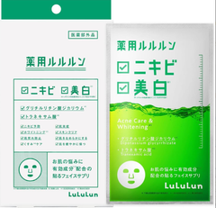 【医薬部外品】LuLuLun 薬用ルルルン 美白アクネ フェイスマスク 1枚入 ✕ 4袋