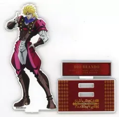 【中古】アクリルスタンド・アクリルパネル ディオ・ブランドー 描きおろしアクリルスタンド 「ジョジョの奇妙な冒険 アニメ10周年記念展」