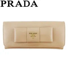 プラダ Saffiano Vernice 179211 二つ折り長財布 ベージュ プラダ Saffiano Vernice 179211 二つ折り長財布 ベージュ