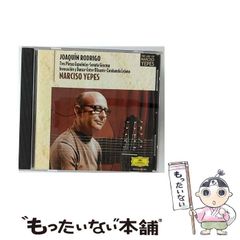 中古】 脳力革命 頭を活かして自分を動かす!! 改訂新版 / 田中孝顕 ...