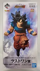 2025年最新】一番くじ ドラゴンボール 超戦士バトル列伝zの人気