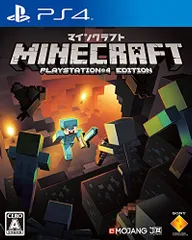【PS4】Minecraft: PlayStation 4 Edition