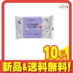 Item thumbnail for item b92b1e16-57fd-466a-a9b9-c69d87843334