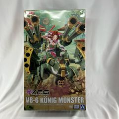 ミスターホビー1/24 フォルクスワーゲンカルマンギア - メルカリ