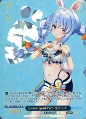 兎田ぺこら　SP　箔押し　PSA10　ホロライブ　水着　Summer 2025年最新】兎田ぺこら Summer SPの人気アイテム - メルカリ
