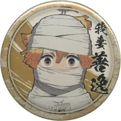 【中古】バッジ・ピンズ 我妻善逸(包帯) 「鬼滅の刃 キャラクター絵巻カフェ in ufotable Cafe 第四期 くじ引き44mm缶バッジ 我妻善逸ver.」