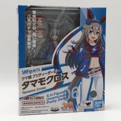 2025年最新】S.H.Figuarts ウマ娘プリティーダービー ウマ娘