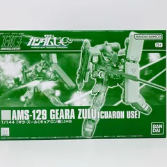 2025年最新】hg ギラ・ズール（キュアロン機）の人気アイテム