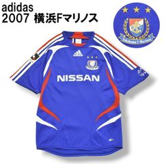 【Jリーグ】 日本製 00s アディダス adidas 横浜Fマリノス 2007 ホームカラー ユニフォーム 160 ブルー キッズ レディース サッカー♪