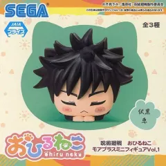 【中古】トレーディングフィギュア 伏黒恵 「呪術廻戦 おひるねこモアプラスミニフィギュアVol.1」